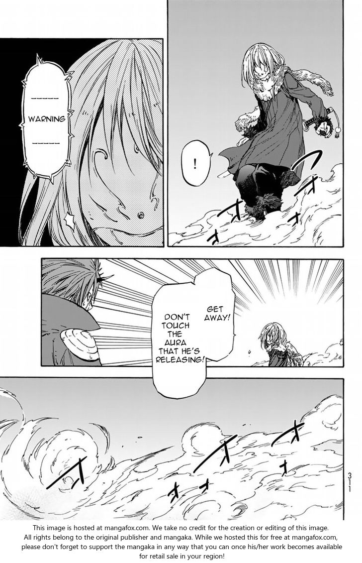 Jujutsu Kaisen Chapter 023 page 265