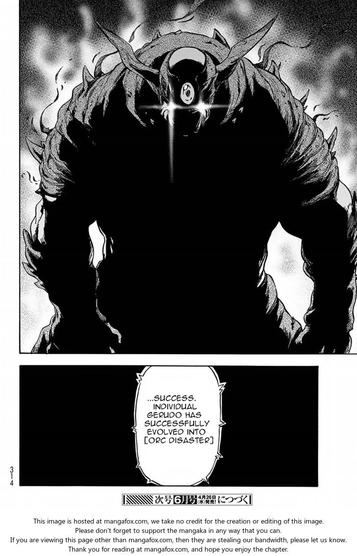 Jujutsu Kaisen Chapter 023 page 268