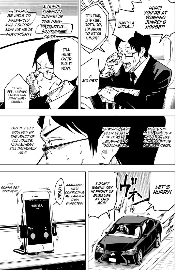 Jujutsu Kaisen Chapter 024 page 10