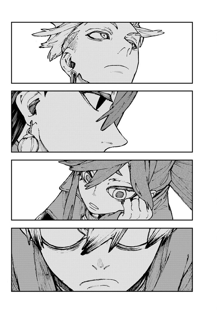 Gachi Akuta Chapter 024 page 5