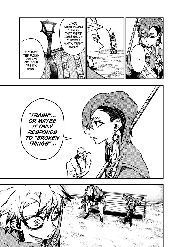 Gachi Akuta Chapter 024 page 8