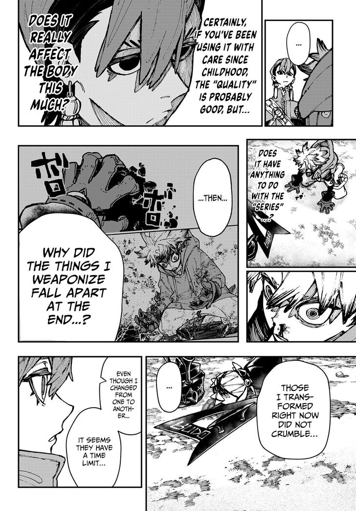 Gachi Akuta Chapter 024 page 15