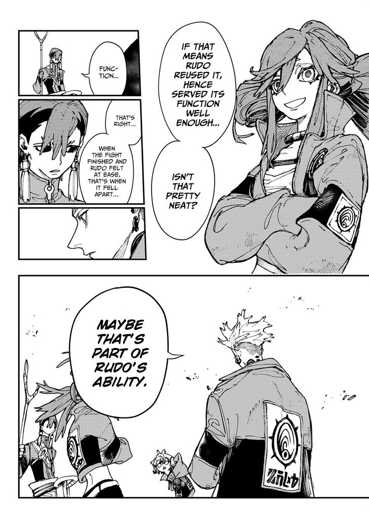 Gachi Akuta Chapter 024 page 17