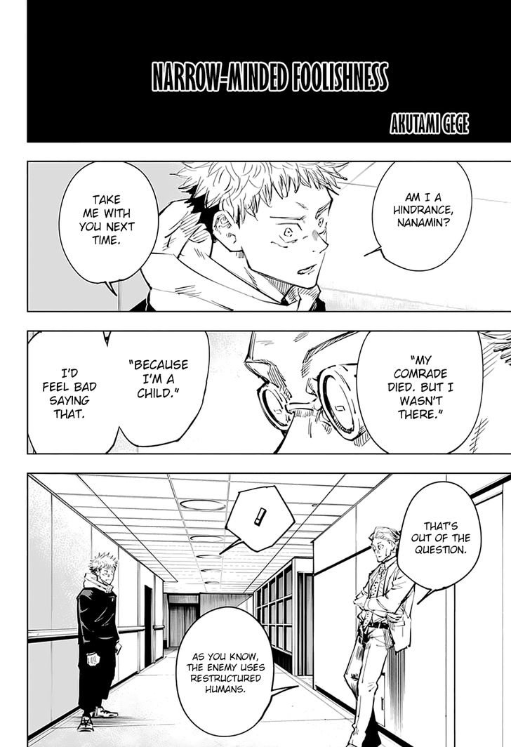 Jujutsu Kaisen Chapter 025 page 3