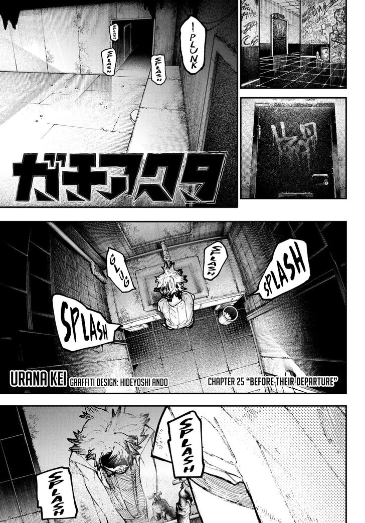 Gachi Akuta Chapter 025 page 3