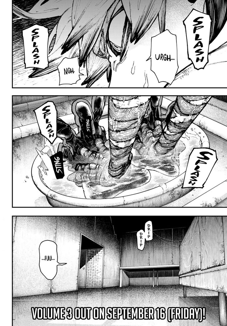 Gachi Akuta Chapter 025 page 4
