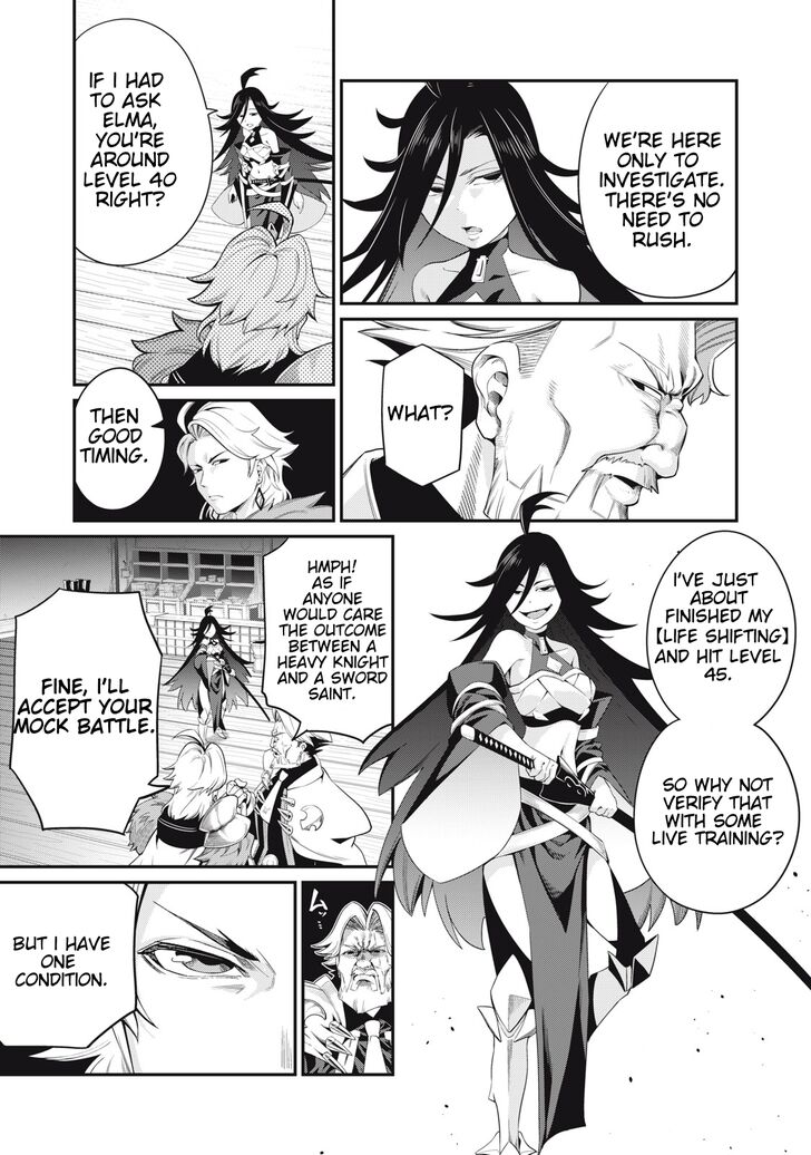 Tensei Shitara Slime Datta Ken Chapter 025 page 20