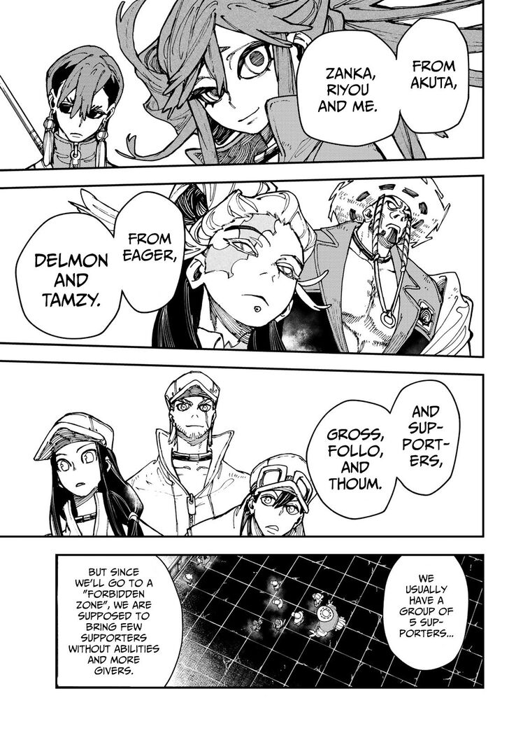 Gachi Akuta Chapter 025 page 17