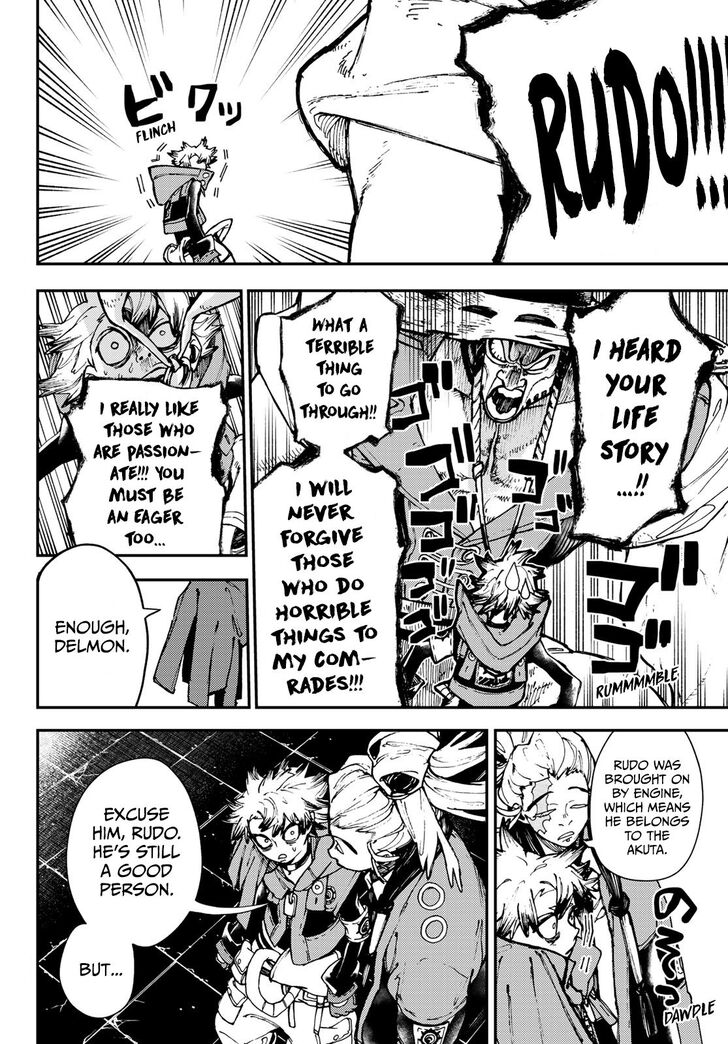 Gachi Akuta Chapter 025 page 18