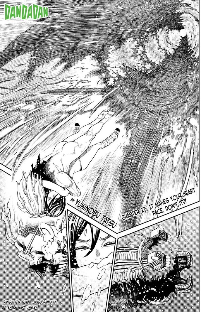 Gachi Akuta Chapter 025 page 23