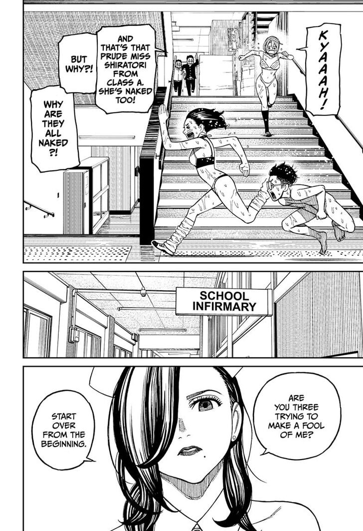 Gachi Akuta Chapter 025 page 27