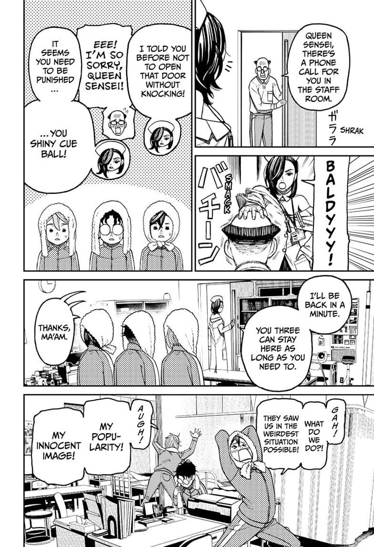 Gachi Akuta Chapter 025 page 29