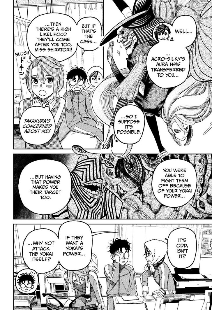 Gachi Akuta Chapter 025 page 31