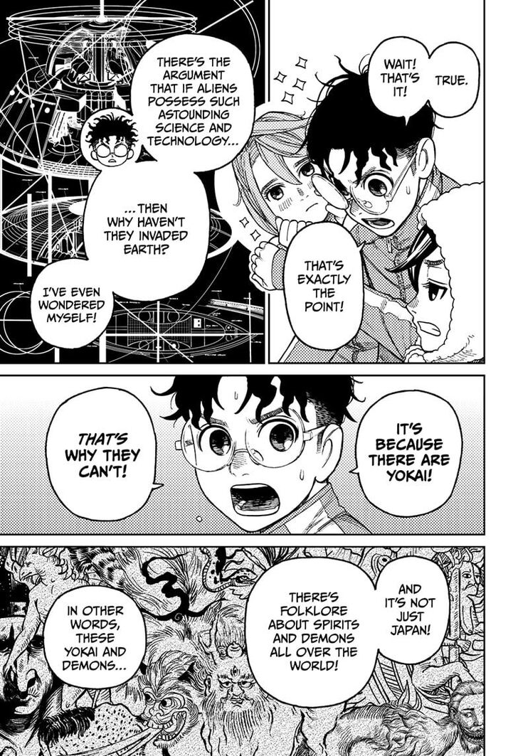 Gachi Akuta Chapter 025 page 32