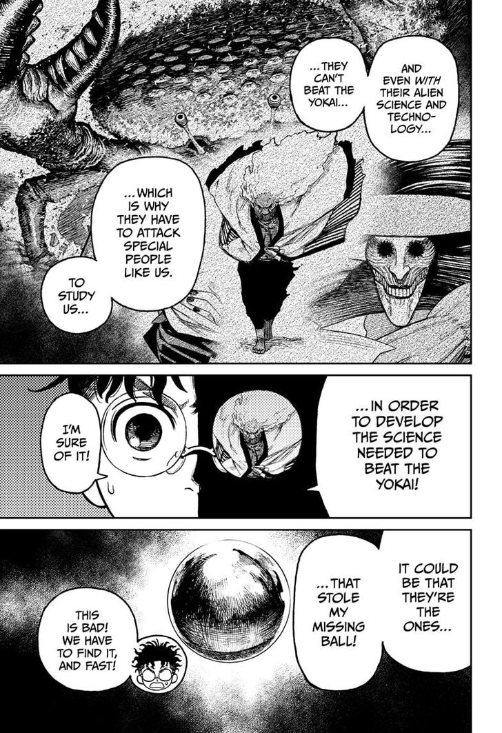 Gachi Akuta Chapter 025 page 34