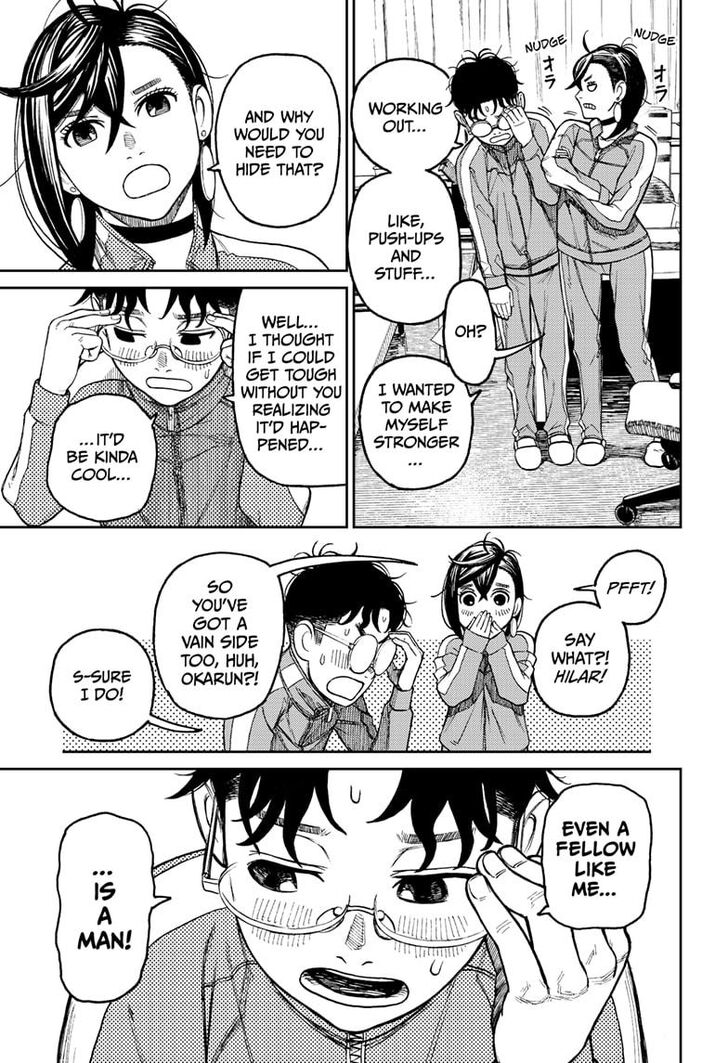 Gachi Akuta Chapter 025 page 39
