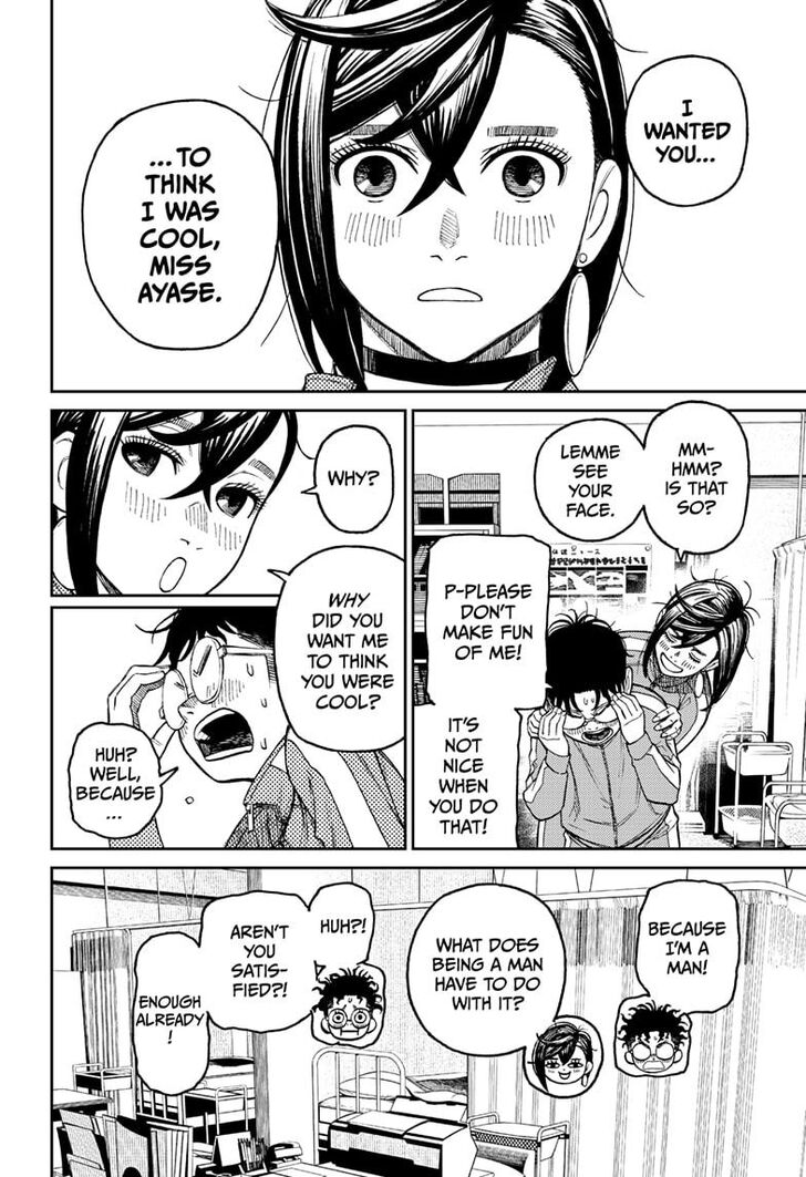 Gachi Akuta Chapter 025 page 40