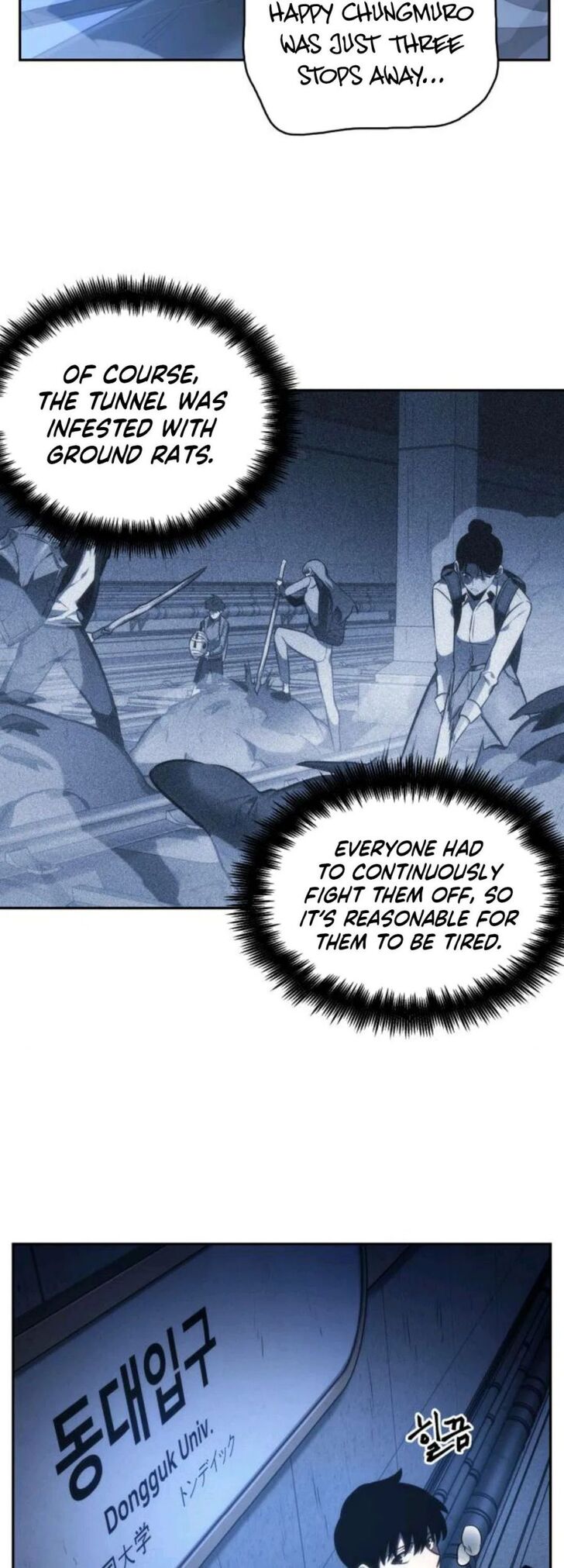 Gachi Akuta Chapter 025 page 42