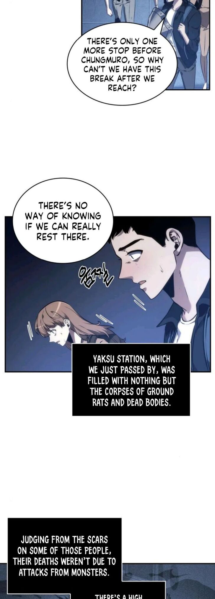 Gachi Akuta Chapter 025 page 44