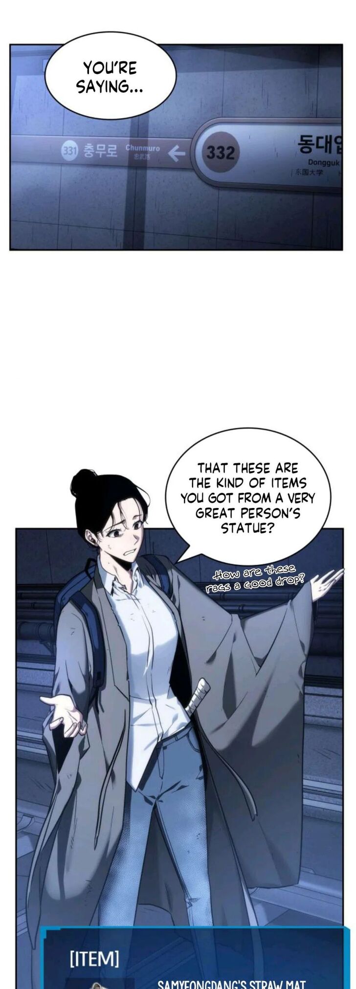 Gachi Akuta Chapter 025 page 69