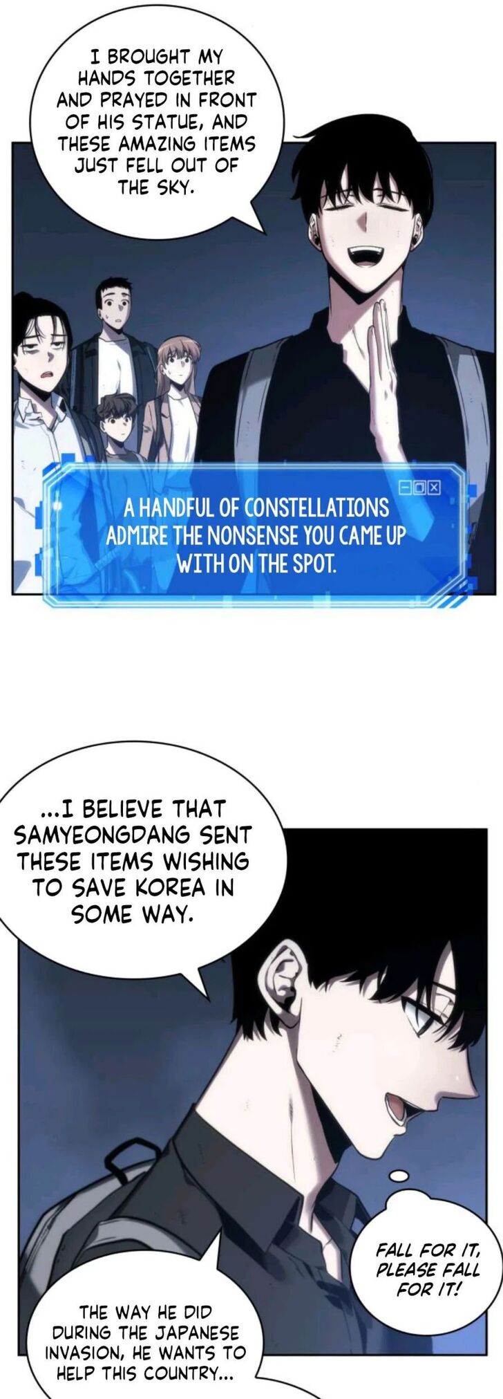 Gachi Akuta Chapter 025 page 73
