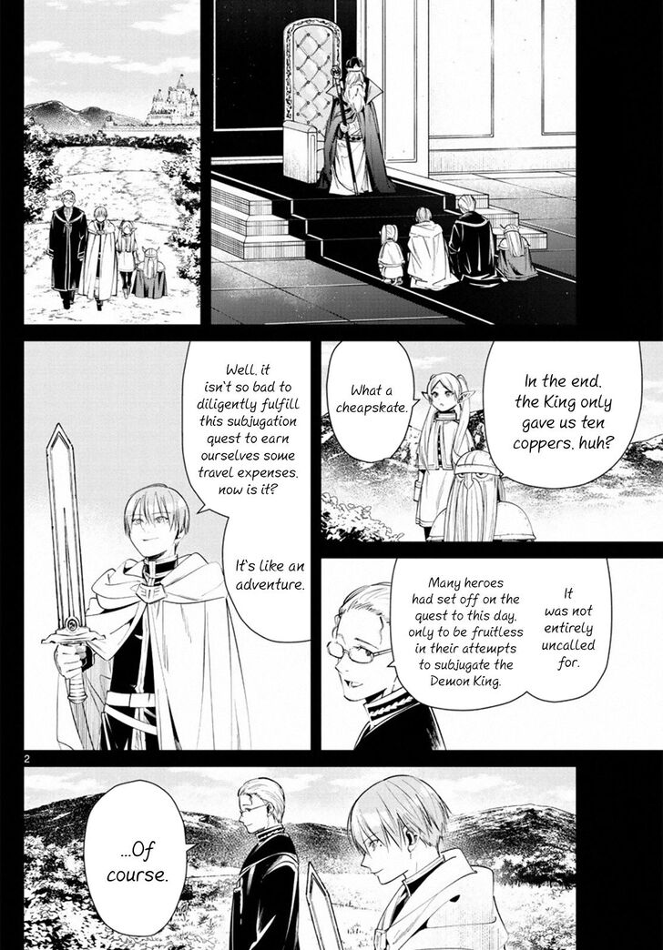 Gachi Akuta Chapter 025 page 82