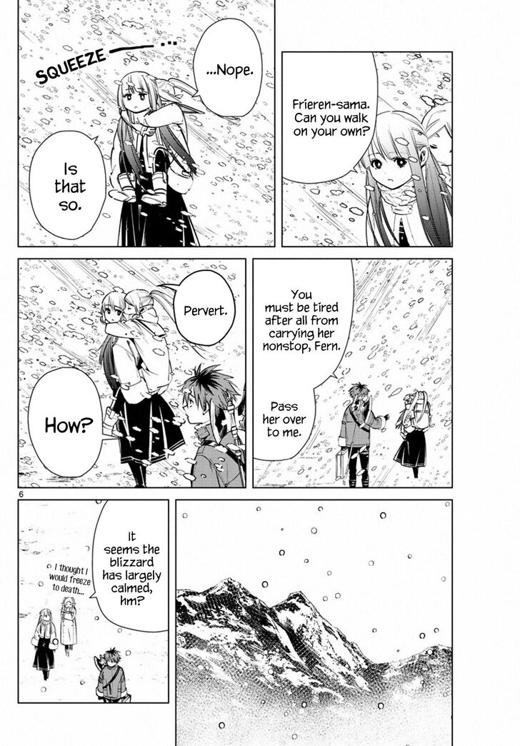 Gachi Akuta Chapter 025 page 86