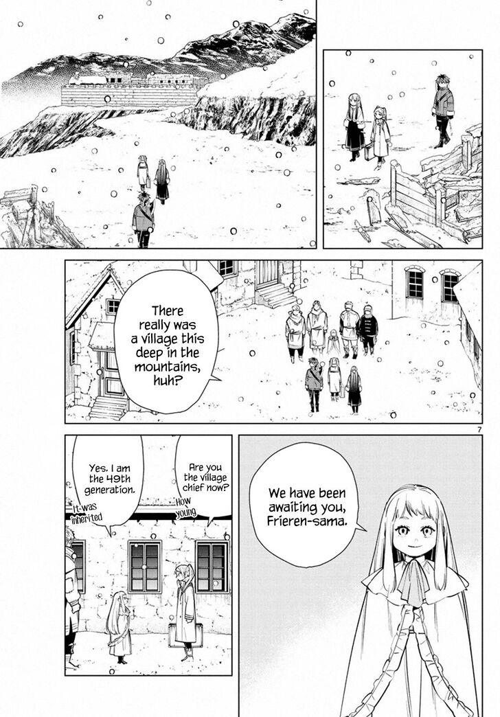 Gachi Akuta Chapter 025 page 87