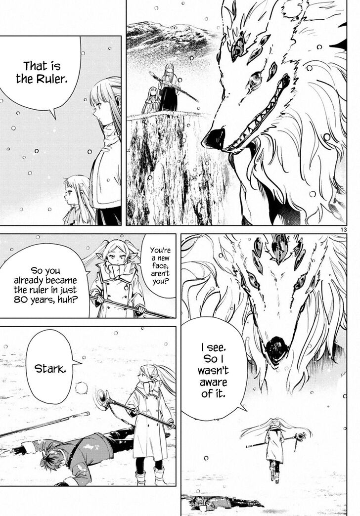 Gachi Akuta Chapter 025 page 93