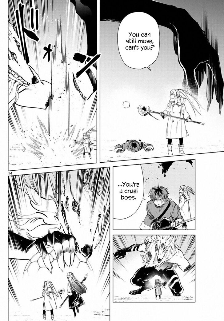 Gachi Akuta Chapter 025 page 94