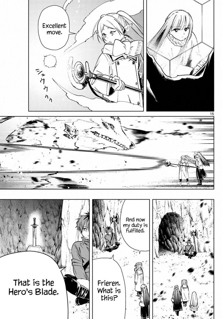 Gachi Akuta Chapter 025 page 95