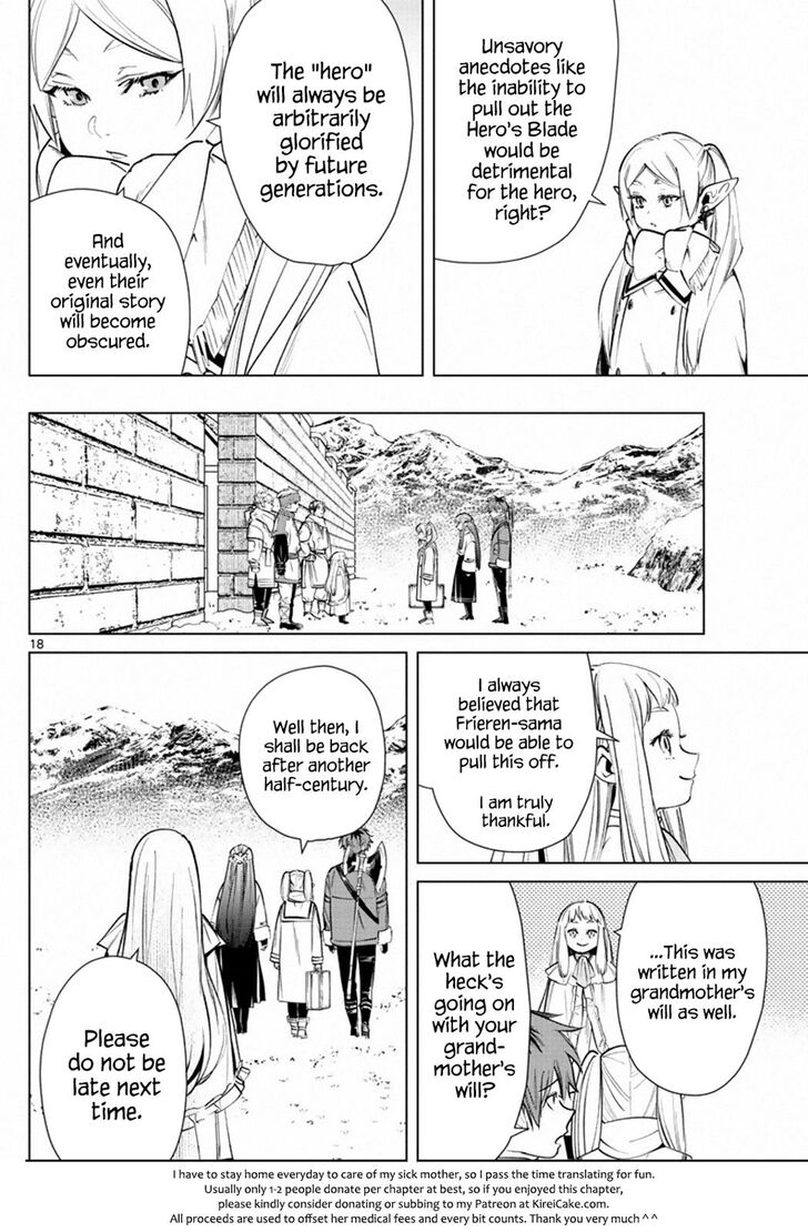 Gachi Akuta Chapter 025 page 98