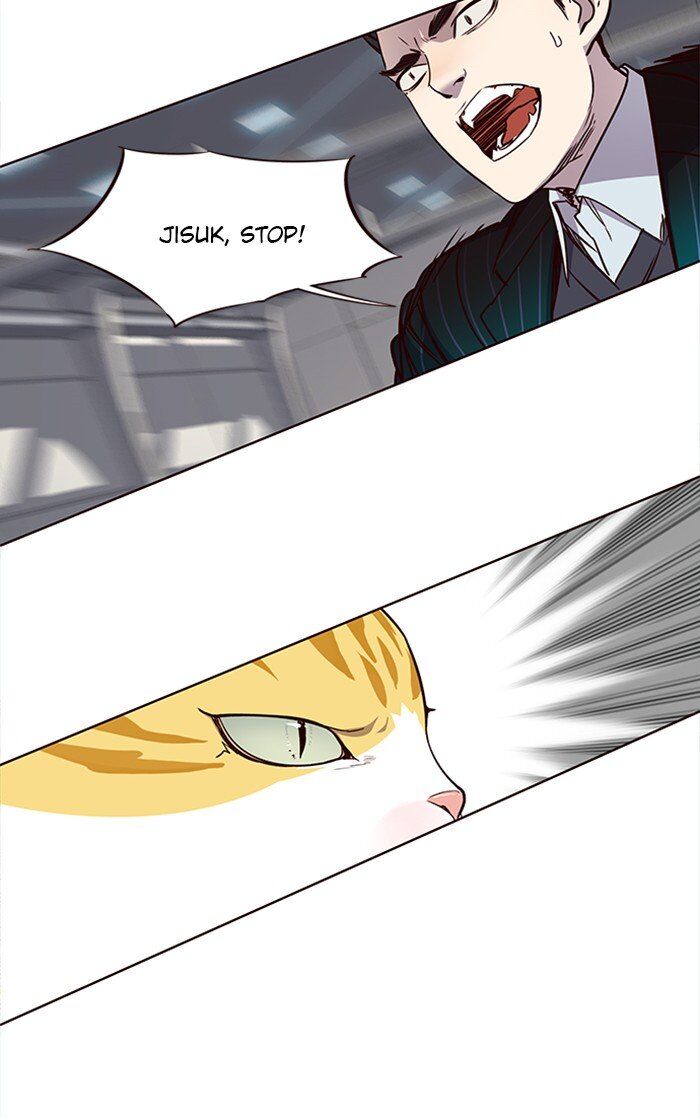 Eleceed Chapter 025 page 71