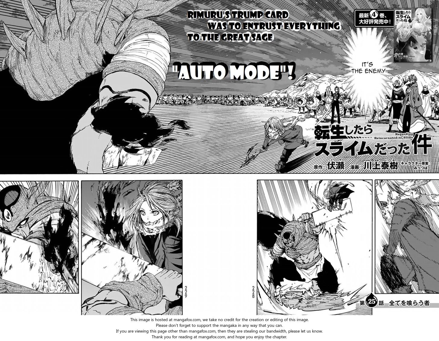 Tensei Shitara Slime Datta Ken Chapter 025 page 204