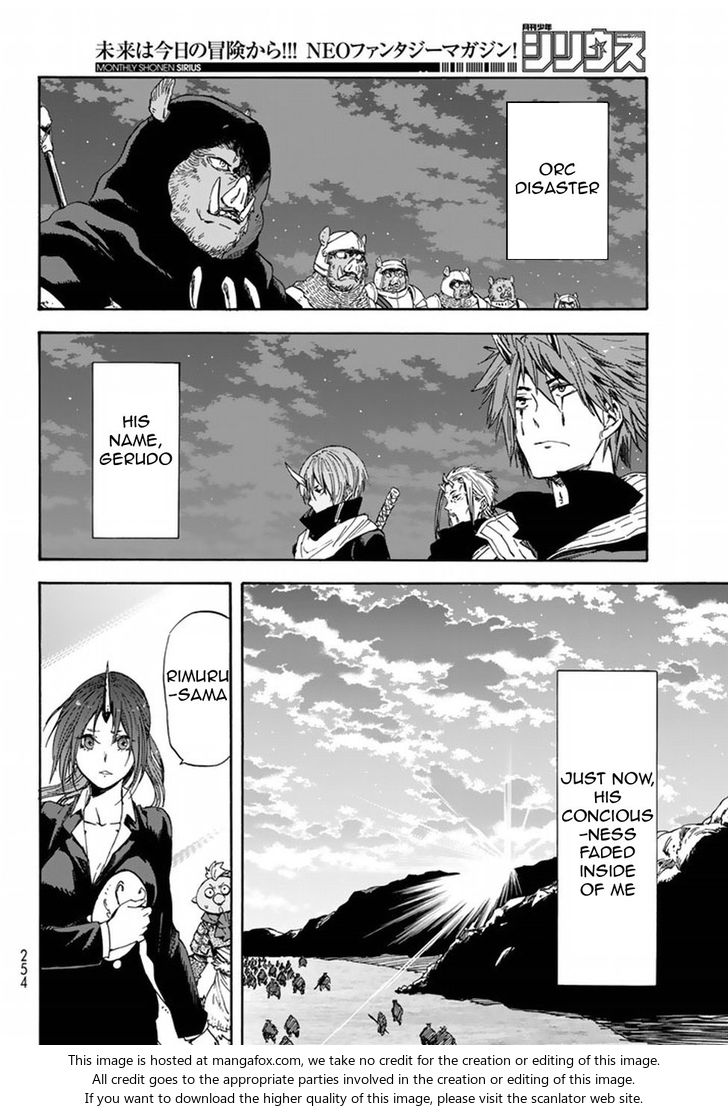 Tensei Shitara Slime Datta Ken Chapter 025 page 229