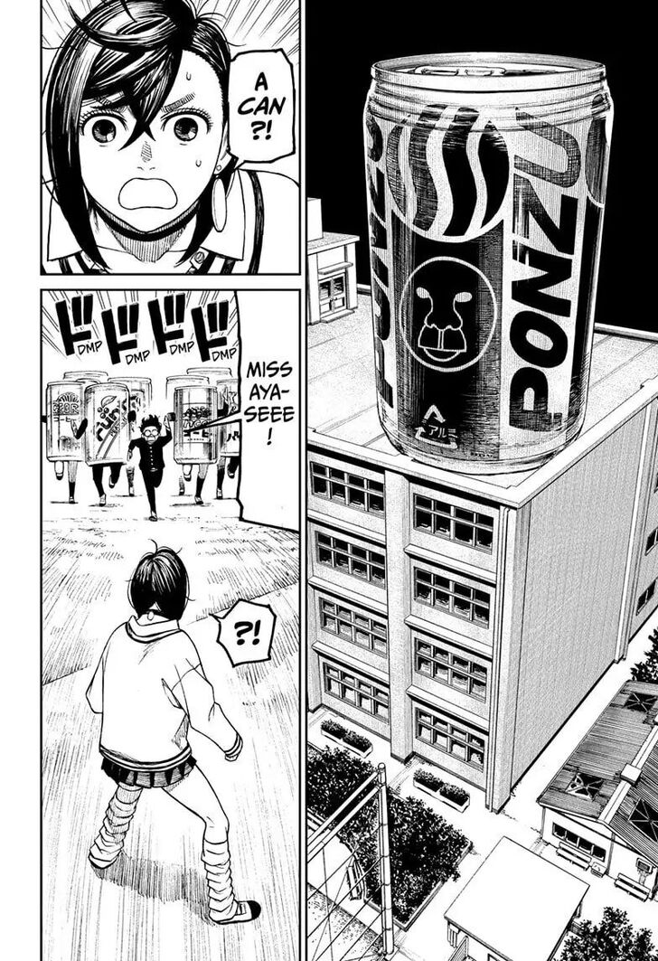 Dandadan Chapter 026.1 page 13