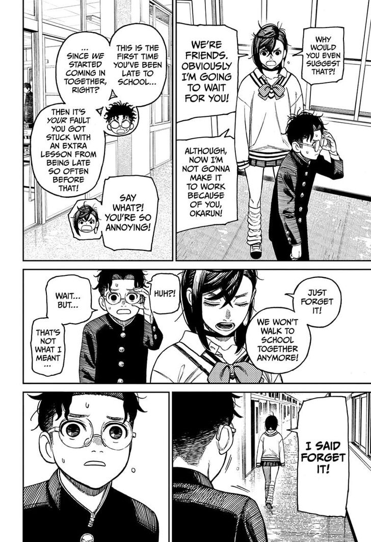 Dandadan Chapter 026.5 page 7