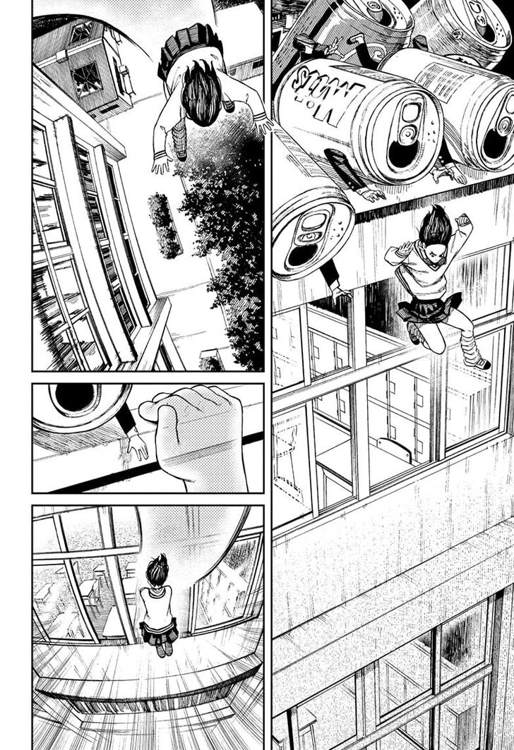 Dandadan Chapter 026.5 page 19