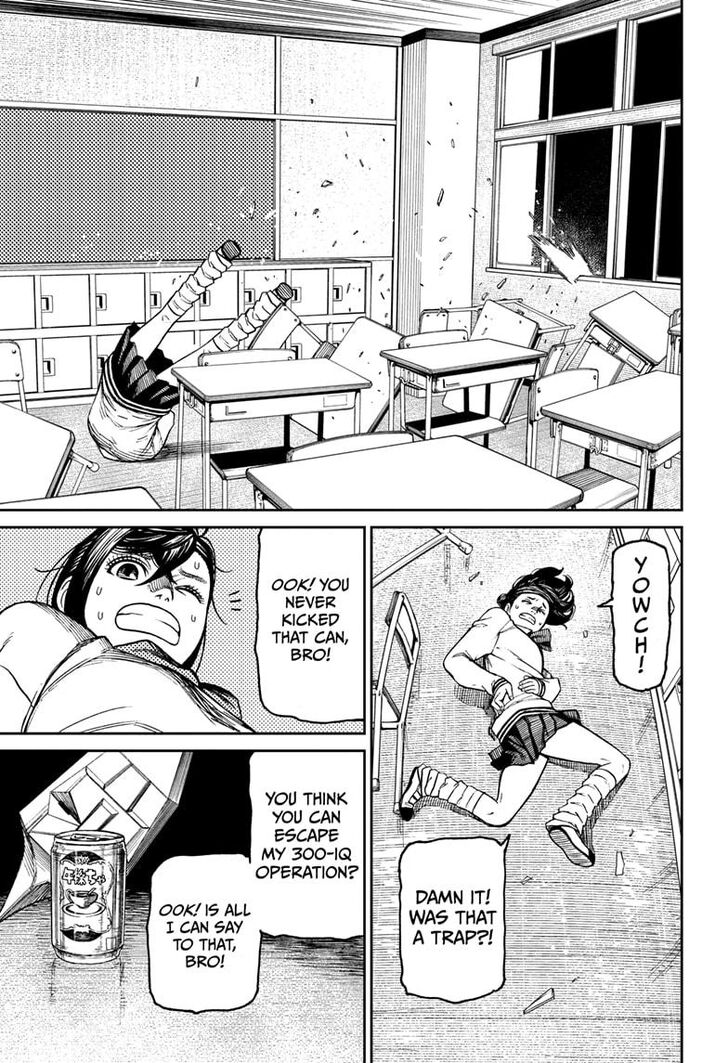 Dandadan Chapter 026.5 page 20