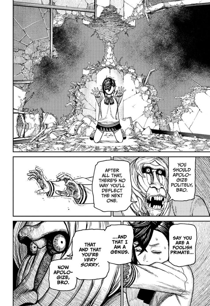 Dandadan Chapter 026.5 page 25