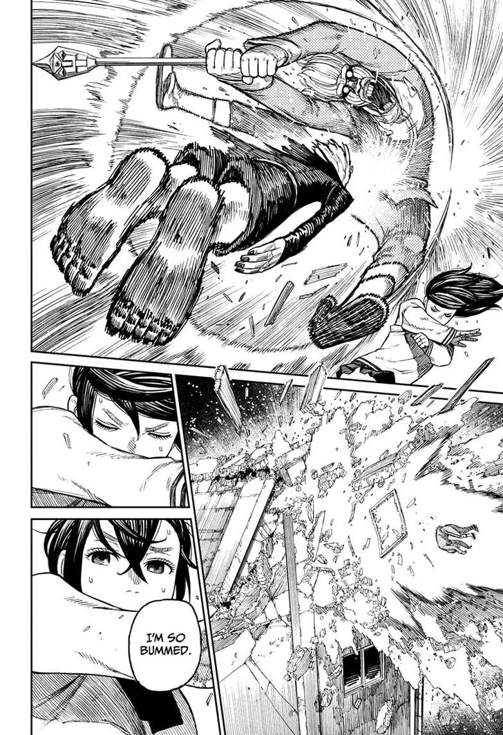 Dandadan Chapter 026.5 page 29