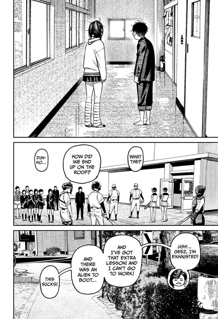 Dandadan Chapter 026.5 page 31