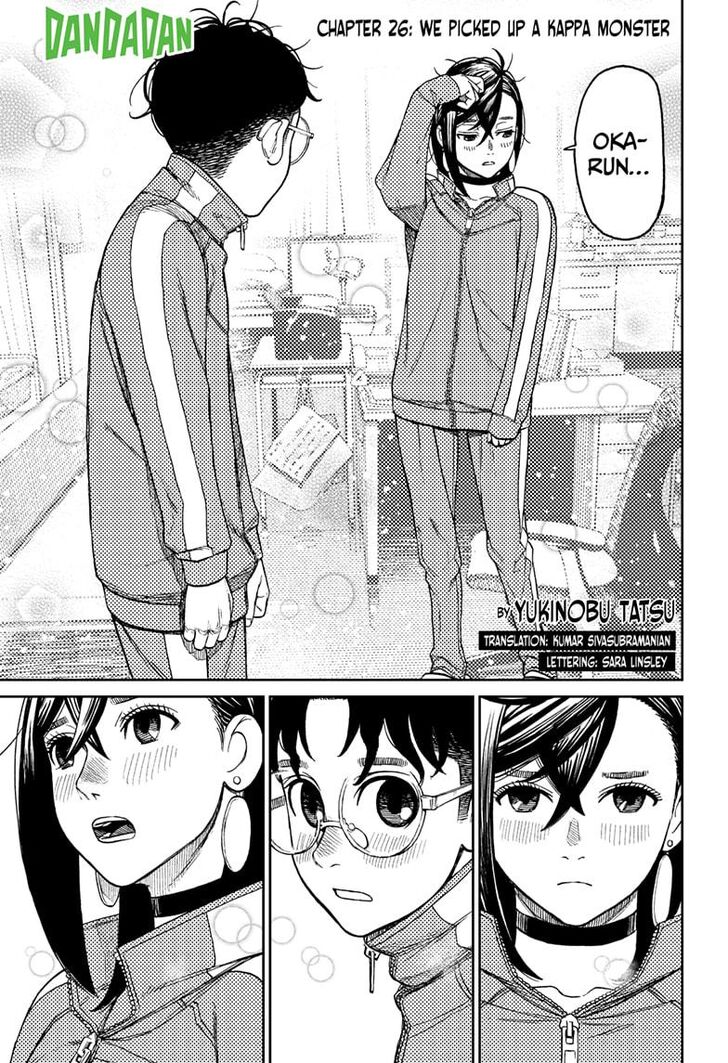 Gachi Akuta Chapter 026 page 2