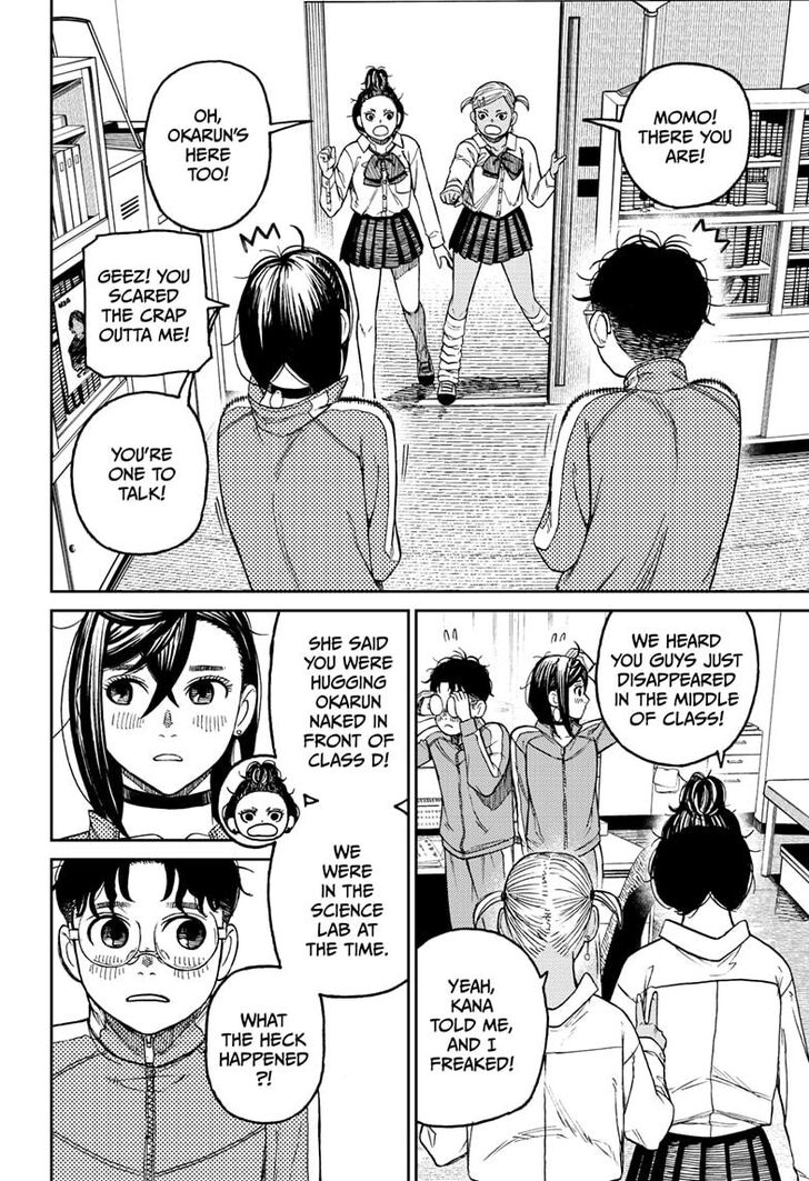 Gachi Akuta Chapter 026 page 3