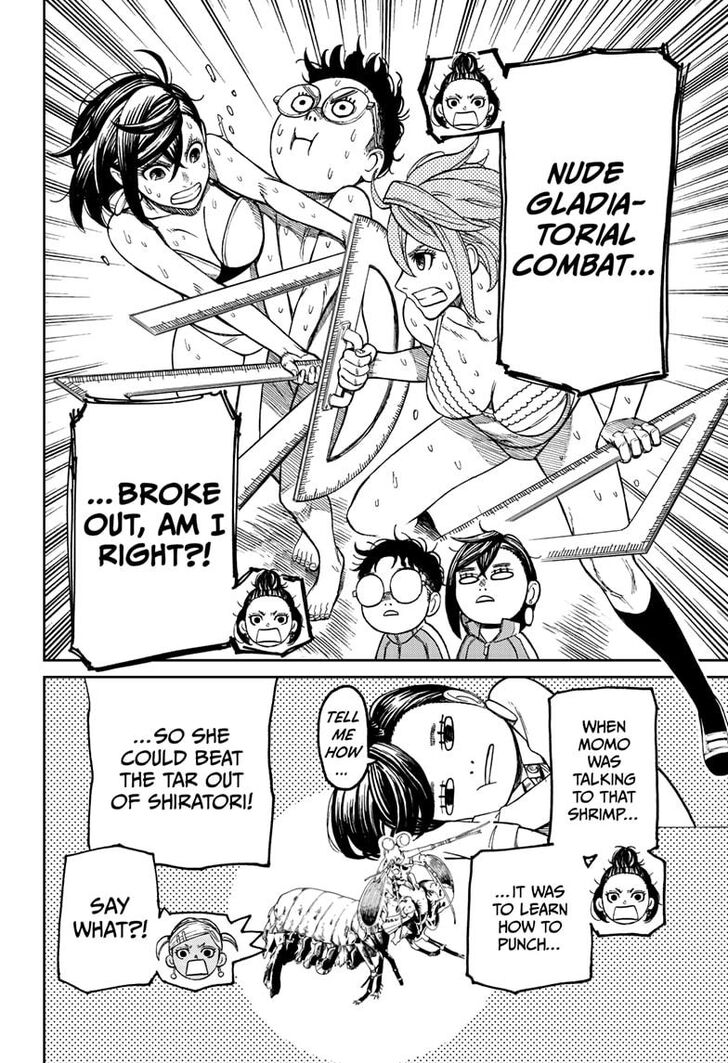 Gachi Akuta Chapter 026 page 5