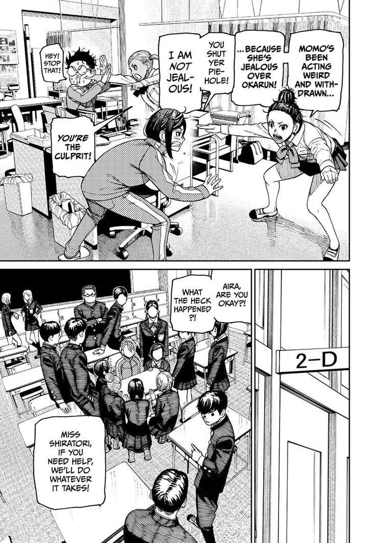 Gachi Akuta Chapter 026 page 6