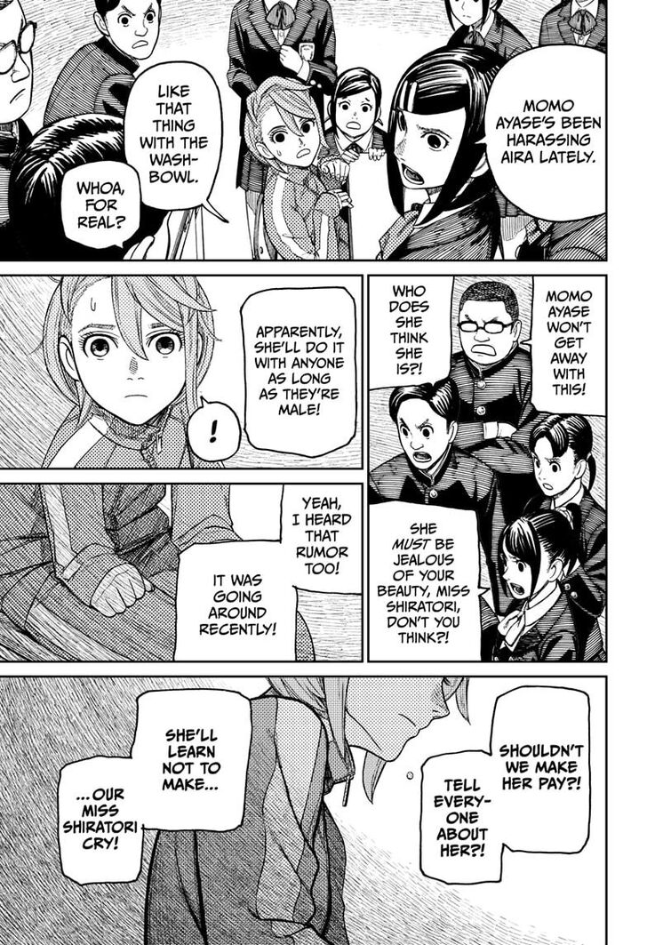 Gachi Akuta Chapter 026 page 8