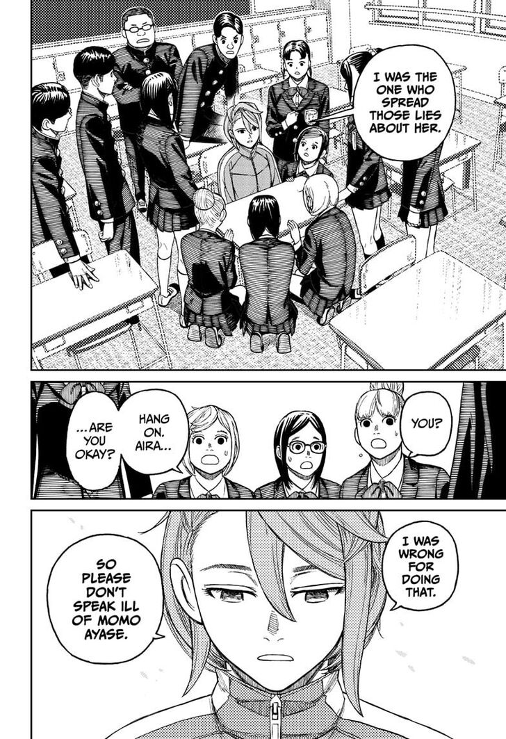 Gachi Akuta Chapter 026 page 9