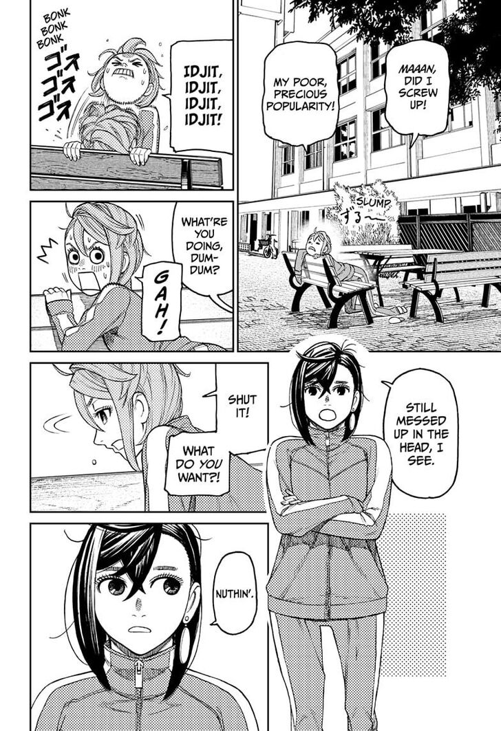 Gachi Akuta Chapter 026 page 11