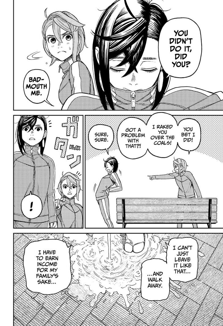 Gachi Akuta Chapter 026 page 13
